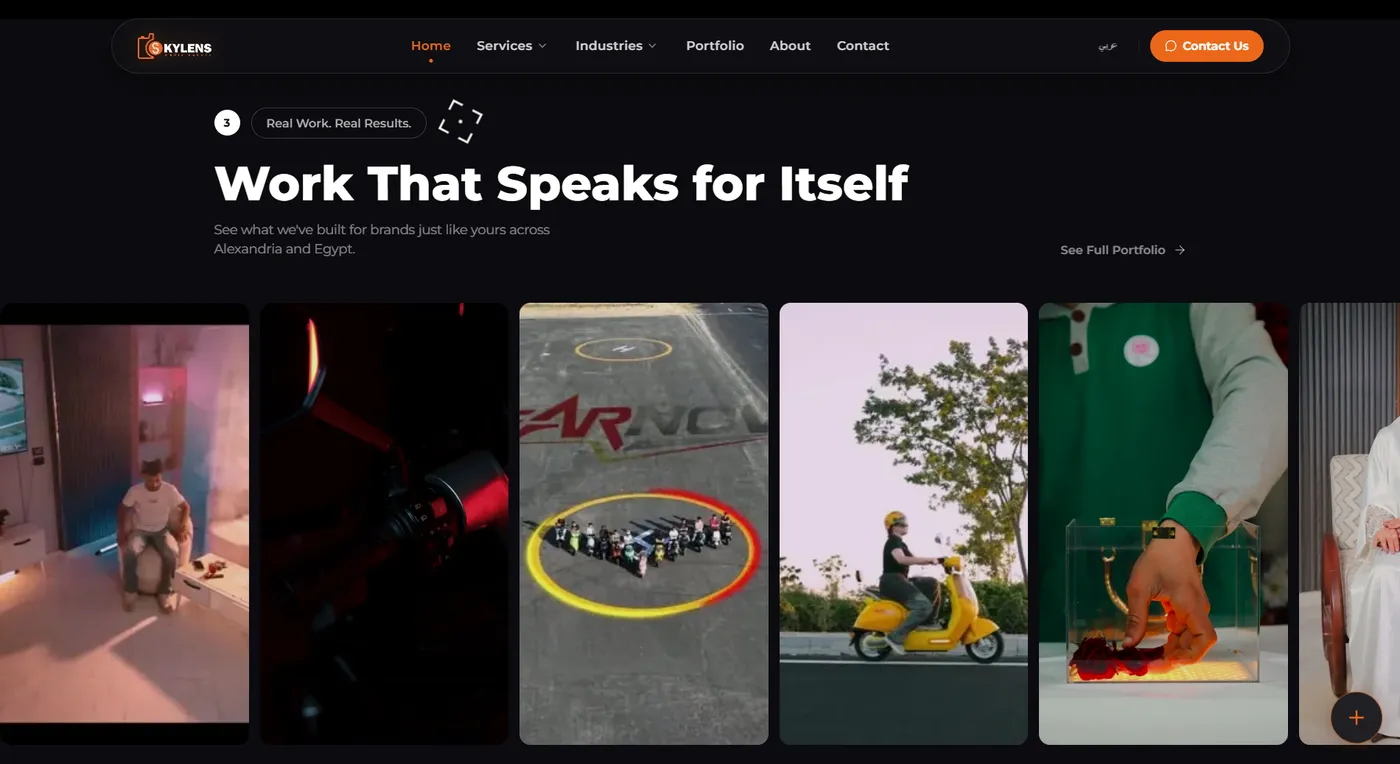 SkyLens — project screenshot 2